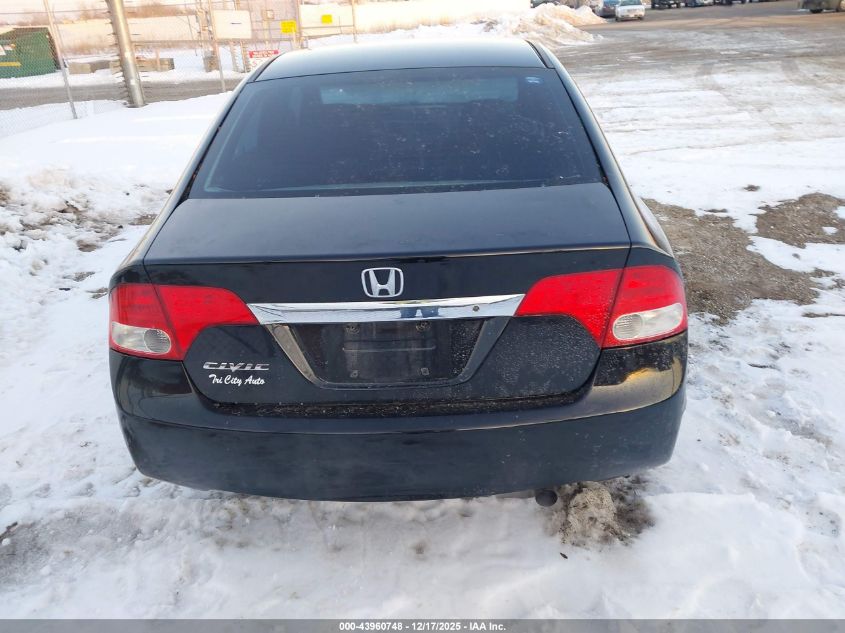 2010 Honda Civic Lx VIN: 19XFA1F59AE070041 Lot: 43960748