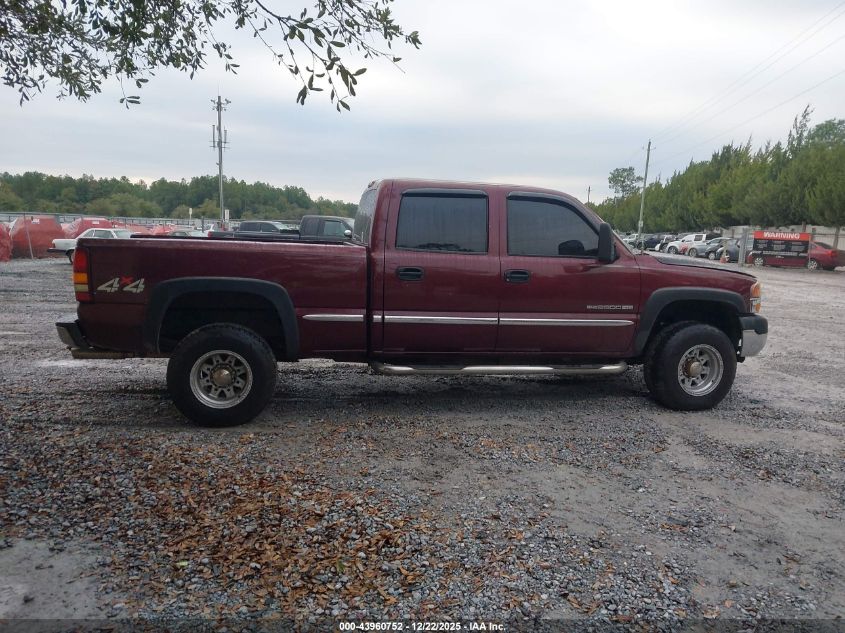 2002 GMC Sierra 2500Hd Sle VIN: 1GTHK23U22F248936 Lot: 43960752