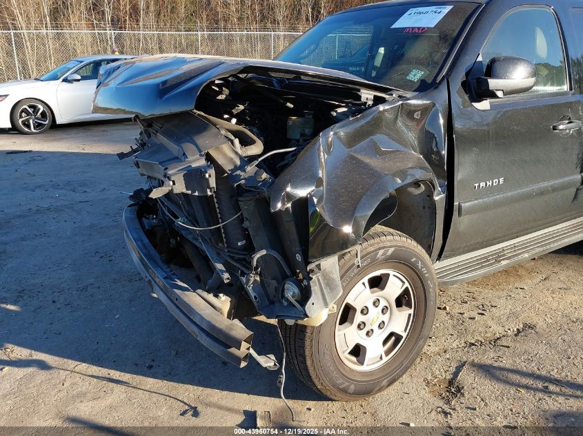 2007 Chevrolet Tahoe Lt VIN: 1GNFC13J37R142044 Lot: 43960754