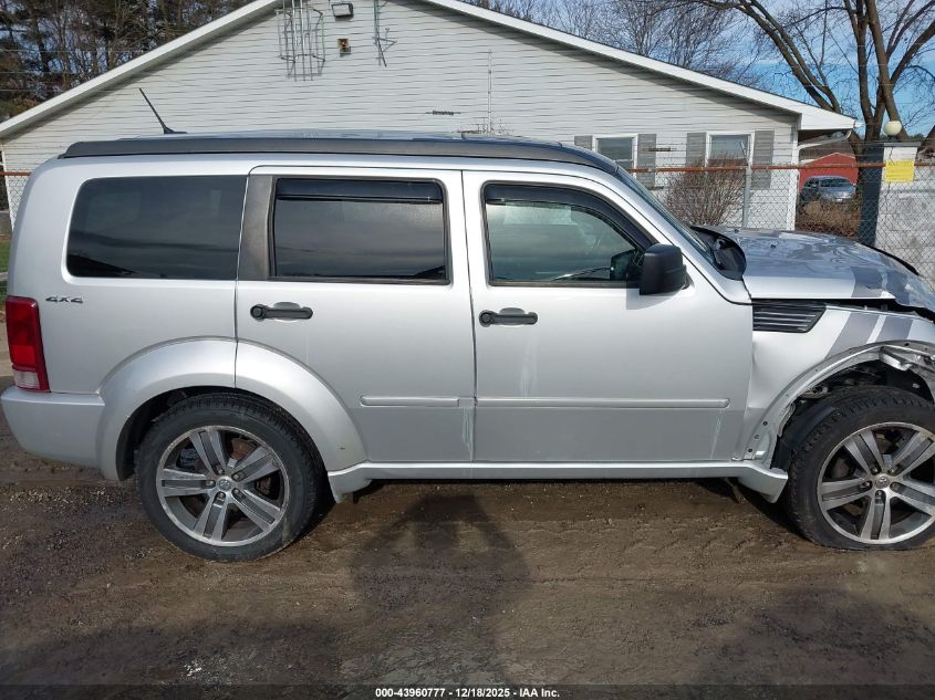 2011 Dodge Nitro Shock VIN: 1D4PU7GX0BW510415 Lot: 43960777