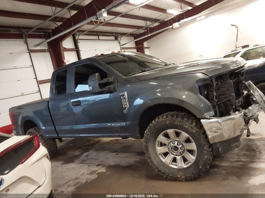 2017 Ford F-250 Xl VIN: 1FT7X2BT7HEF09742 Lot: 43960802