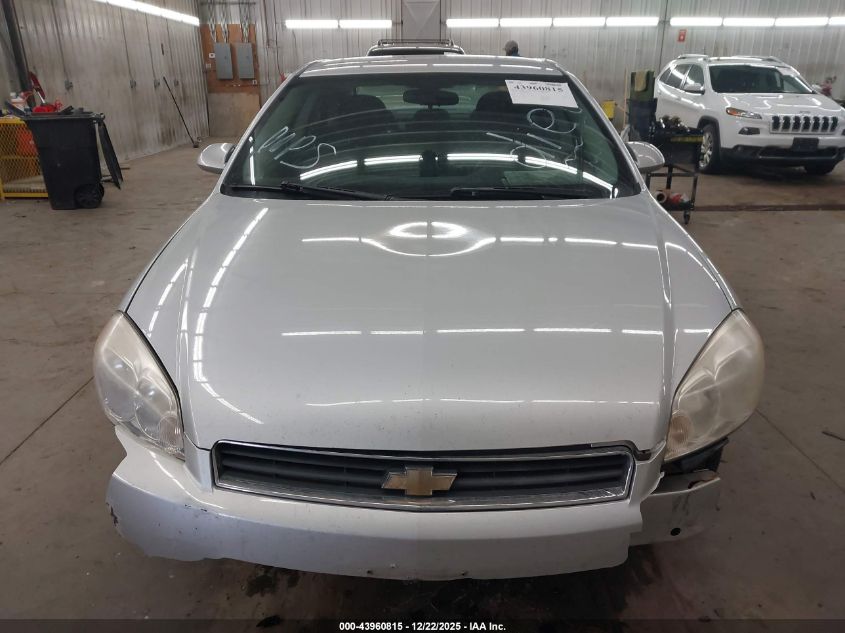 2010 Chevrolet Impala Lt VIN: 2G1WB5EK0A1181269 Lot: 43960815