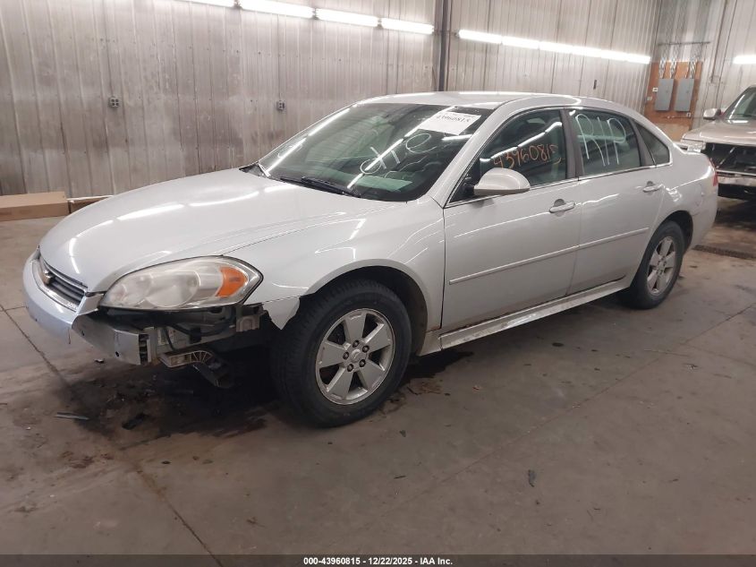 2010 Chevrolet Impala Lt VIN: 2G1WB5EK0A1181269 Lot: 43960815