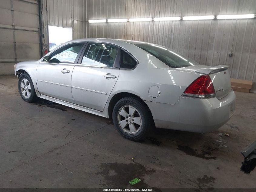 2010 Chevrolet Impala Lt VIN: 2G1WB5EK0A1181269 Lot: 43960815