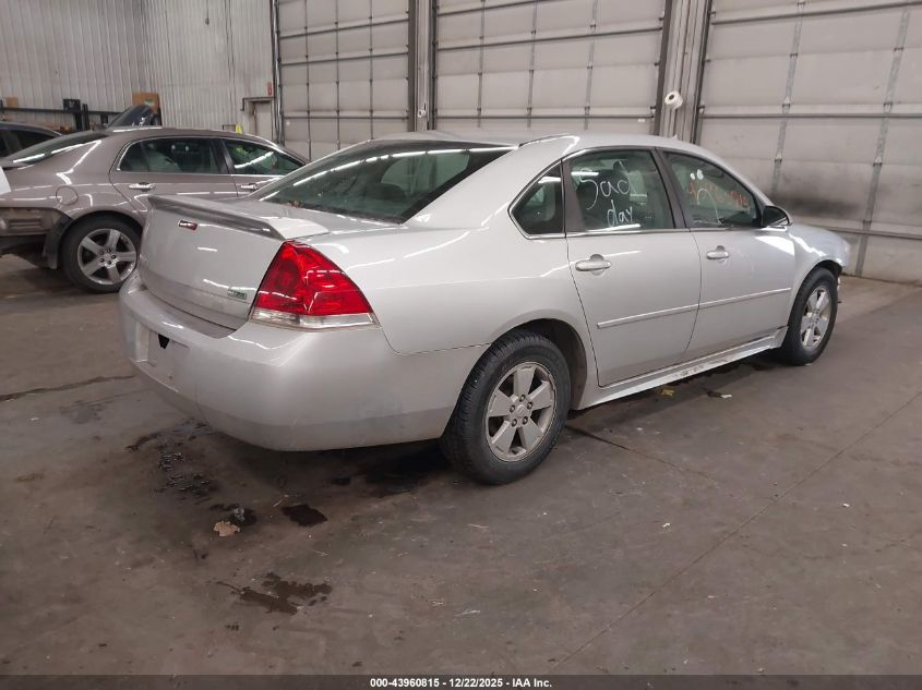 2010 Chevrolet Impala Lt VIN: 2G1WB5EK0A1181269 Lot: 43960815