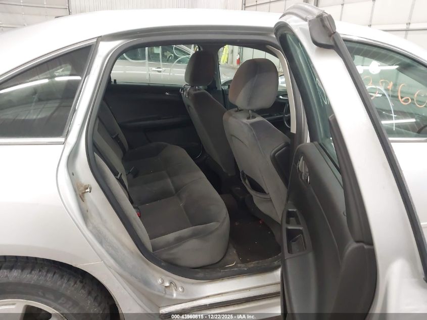 2010 Chevrolet Impala Lt VIN: 2G1WB5EK0A1181269 Lot: 43960815