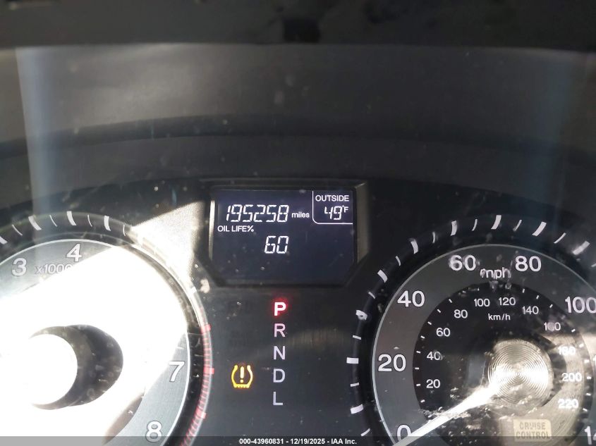 2014 Honda Odyssey Ex VIN: 5FNRL5H44EB036592 Lot: 43960831