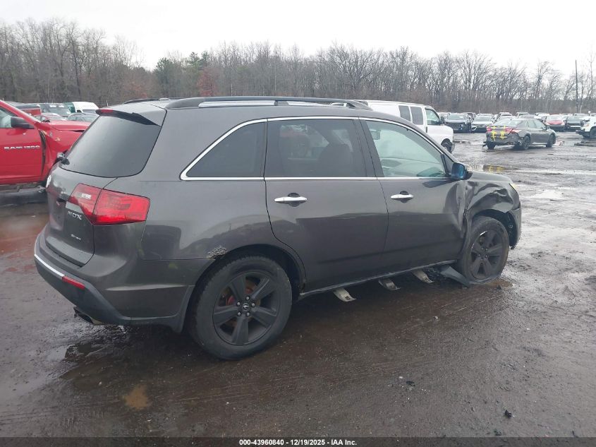 2010 Acura Mdx VIN: 2HNYD2H23AH506728 Lot: 43960840