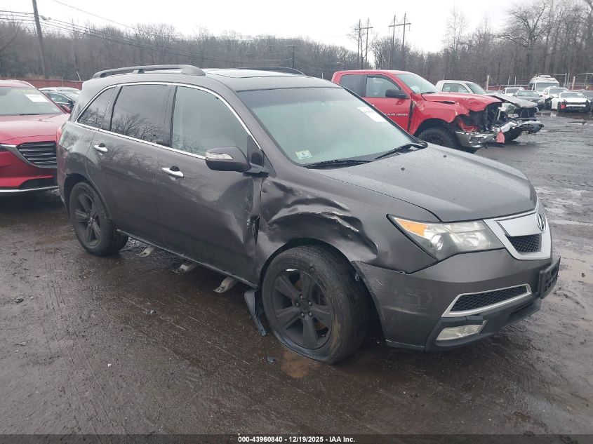 2010 Acura Mdx VIN: 2HNYD2H23AH506728 Lot: 43960840