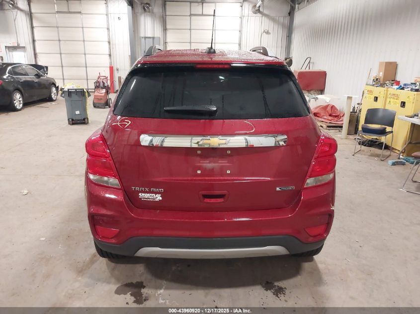 2018 Chevrolet Trax Premier VIN: 3GNCJRSB4JL158897 Lot: 43960920