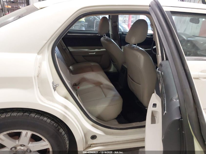 2007 Chrysler 300 Touring VIN: 2C3KA53G57H792362 Lot: 43960921