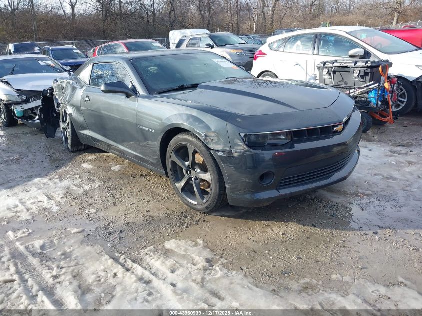 2015 Chevrolet Camaro
