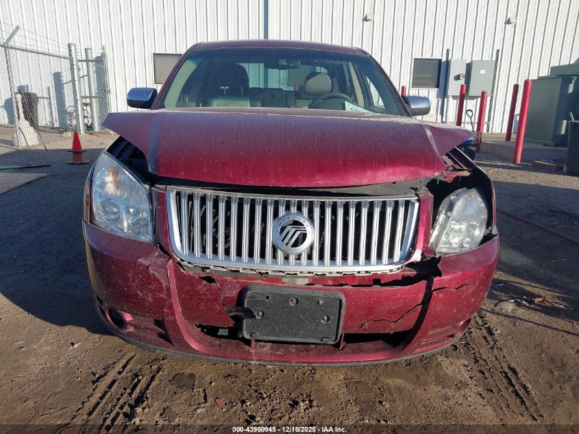 2008 Mercury Sable VIN: 1MEHM40W48G604736 Lot: 43960945