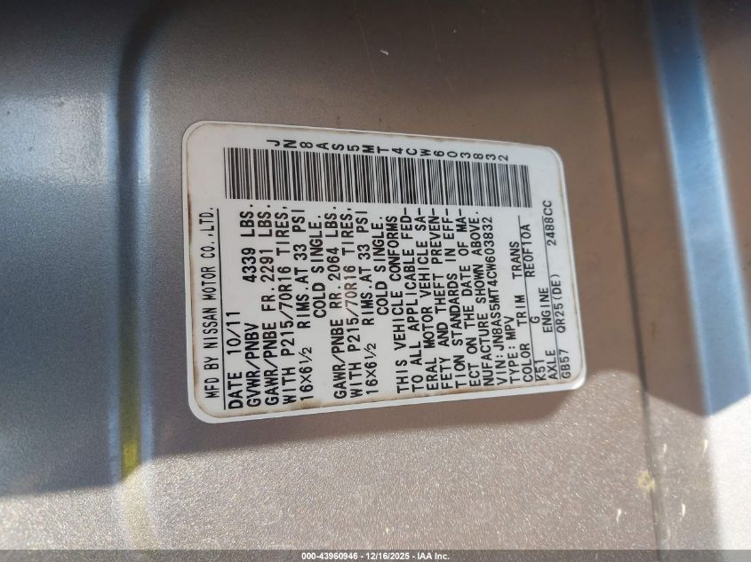 2012 Nissan Rogue S VIN: JN8AS5MT4CW603832 Lot: 43960946