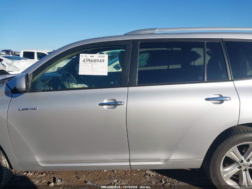2008 Toyota Highlander Limited VIN: JTEES42A582070537 Lot: 43960949