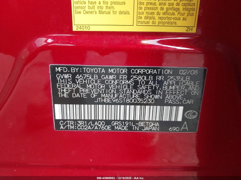 2008 Lexus Gs 350 VIN: JTHBE96S180035230 Lot: 43960952