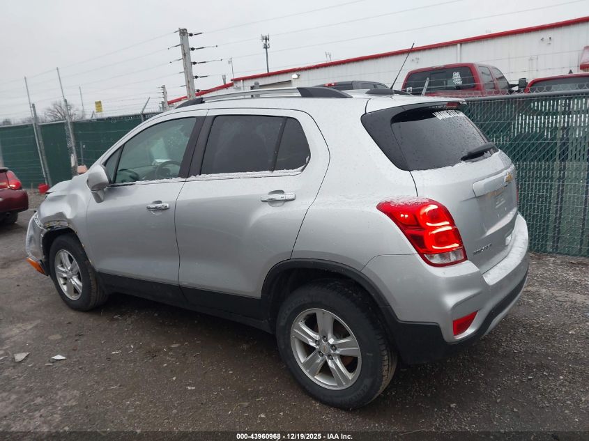 2018 Chevrolet Trax Lt VIN: KL7CJPSB7JB679320 Lot: 43960968