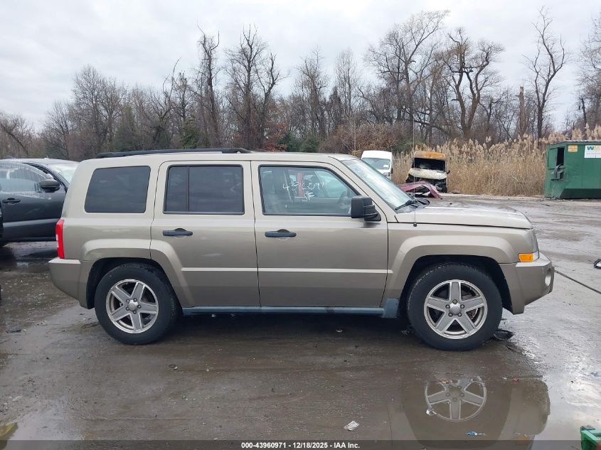 2008 Jeep Patriot Sport VIN: 1J8FF28W08D528955 Lot: 43960971