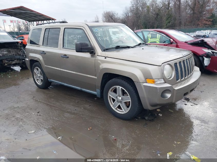 2008 Jeep Patriot