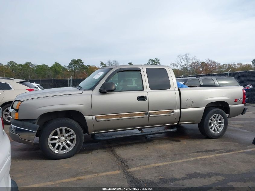 2003 Chevrolet Silverado 1500 Ls VIN: 1GCEK19T43E294593 Lot: 43961025