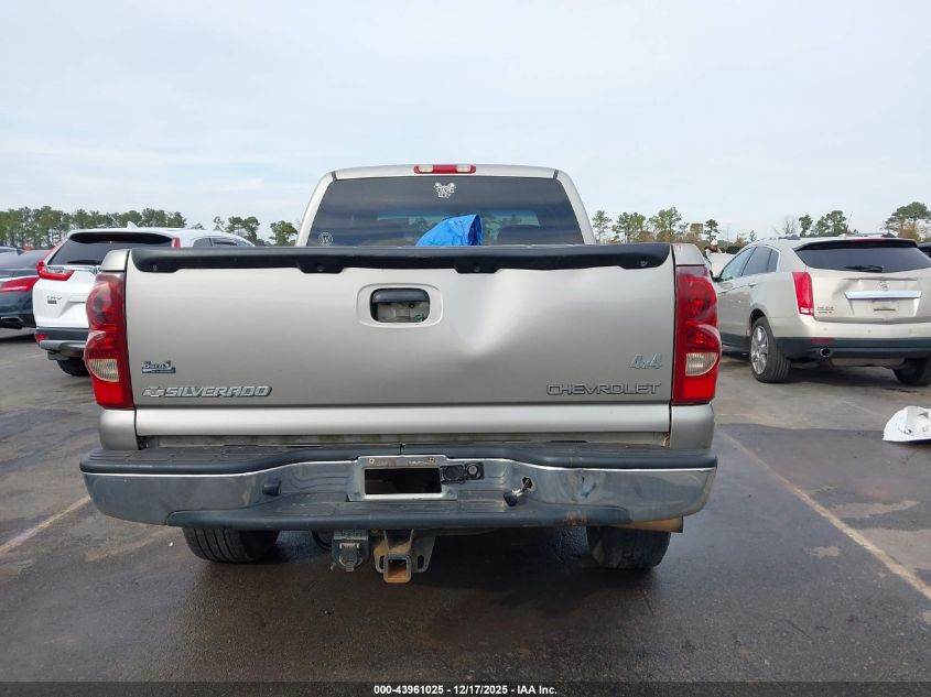 2003 Chevrolet Silverado 1500 Ls VIN: 1GCEK19T43E294593 Lot: 43961025