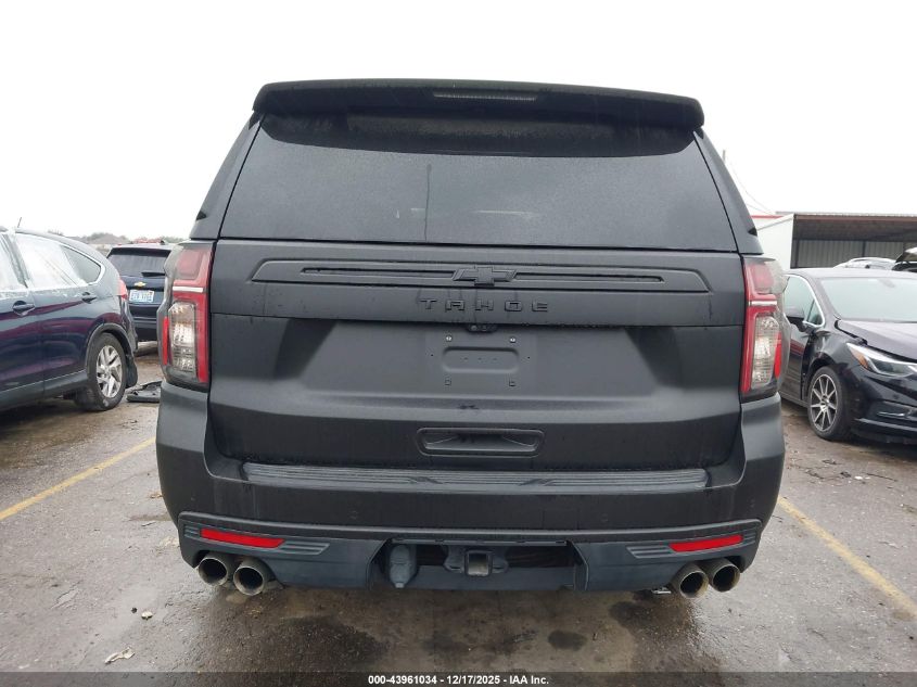 2021 Chevrolet Tahoe 4Wd High Country VIN: 1GNSKTKL7MR125159 Lot: 43961034