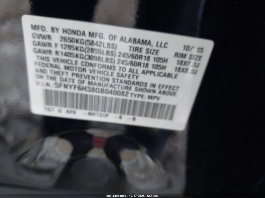 2016 Honda Pilot Ex VIN: 5FNYF6H38GB040082 Lot: 43961083