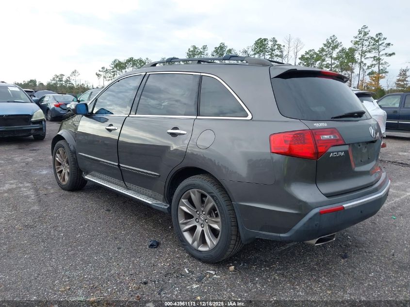 2012 Acura Mdx Advance Package VIN: 2HNYD2H84CH501836 Lot: 43961113