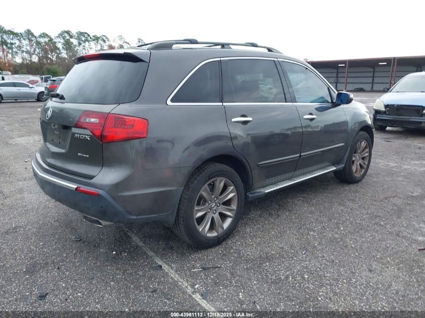 2012 Acura Mdx Advance Package VIN: 2HNYD2H84CH501836 Lot: 43961113