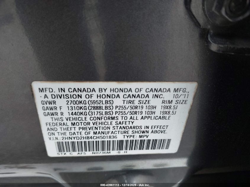 2012 Acura Mdx Advance Package VIN: 2HNYD2H84CH501836 Lot: 43961113