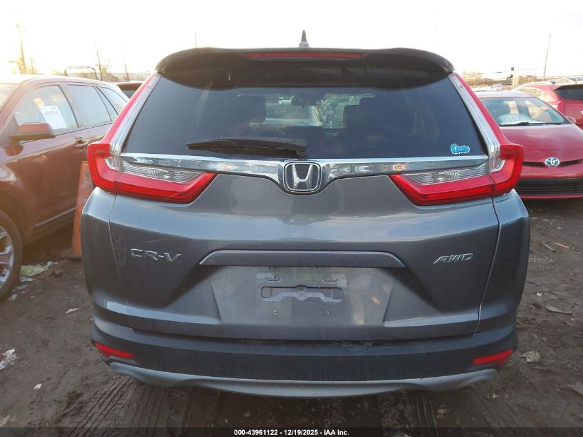2017 Honda Cr-V Ex VIN: 2HKRW2H50HH675119 Lot: 43961122