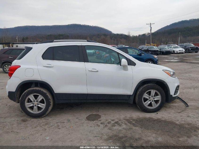 2017 Chevrolet Trax Lt VIN: 3GNCJPSB0HL283474 Lot: 43961133