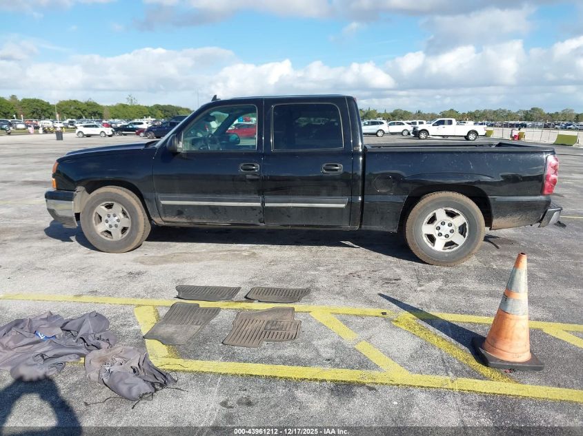 2006 Chevrolet Silverado 1500 Lt2 VIN: 2GCEC13T161150284 Lot: 43961212