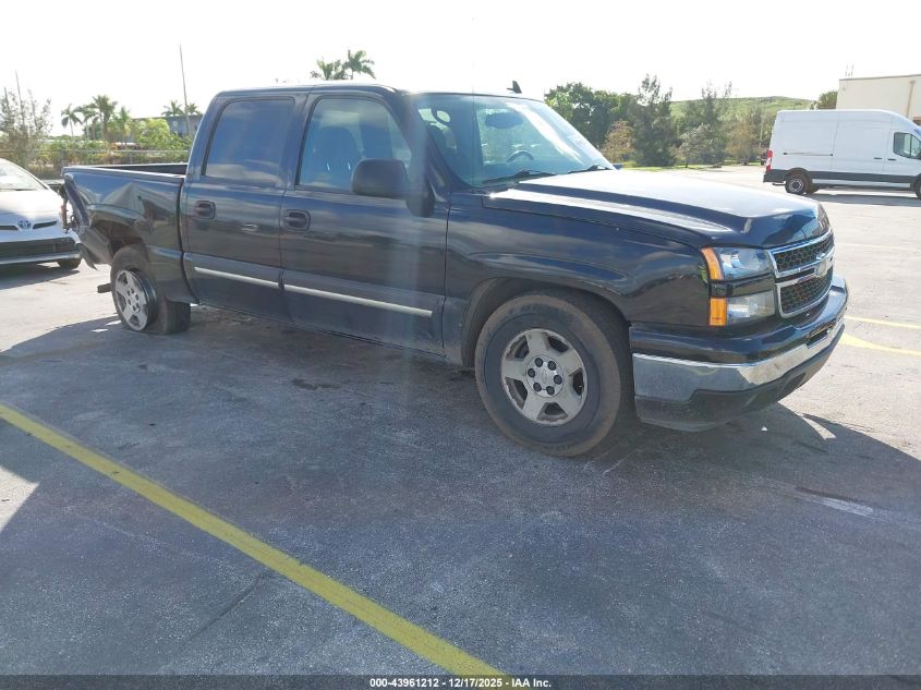 2006 Chevrolet Silverado 1500