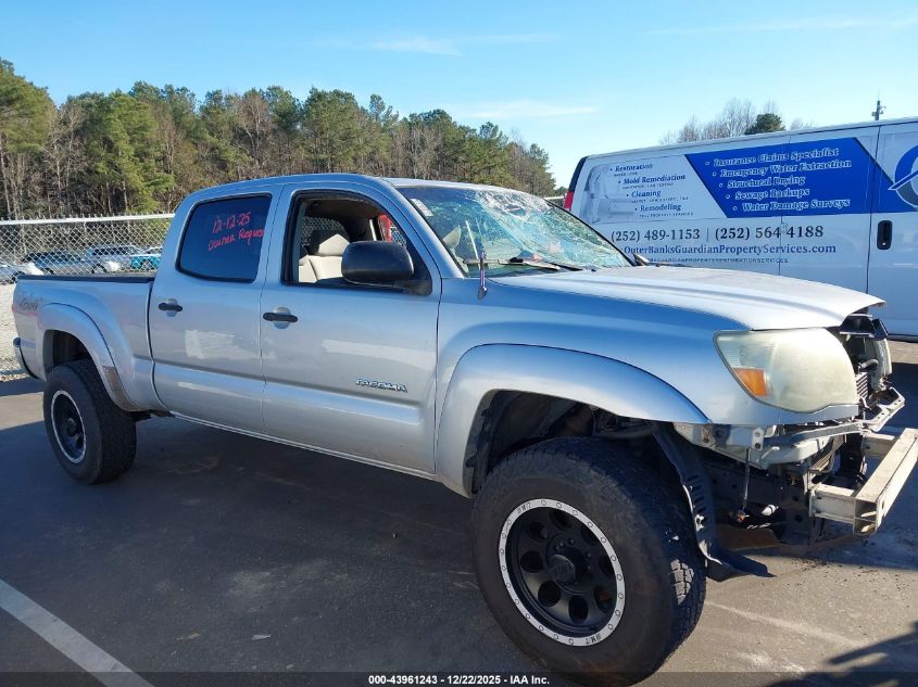 2005 Toyota Tacoma Base V6 VIN: 5TEMU52N55Z124171 Lot: 43961243