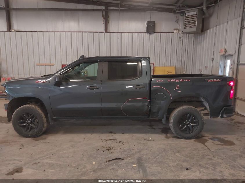 2020 Chevrolet Silverado 1500 4Wd Short Bed Custom Trail Boss VIN: 1GCPYCEF2LZ298749 Lot: 43961264