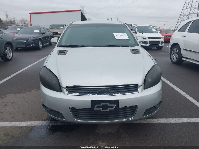 2011 Chevrolet Impala Ls VIN: 2G1WF5EK7B1130860 Lot: 43961303