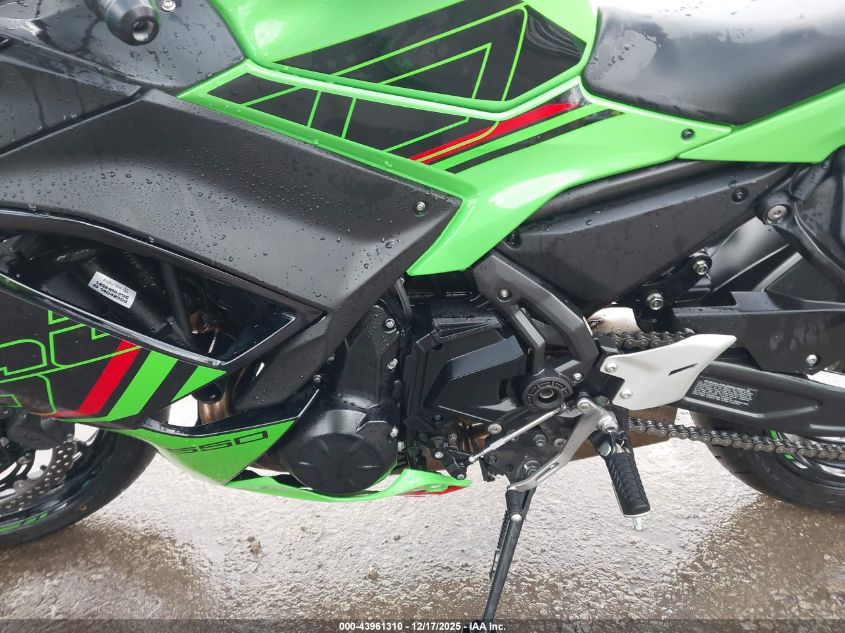 2023 Kawasaki Ex650 P VIN: ML5EXEP16PDA96519 Lot: 43961310