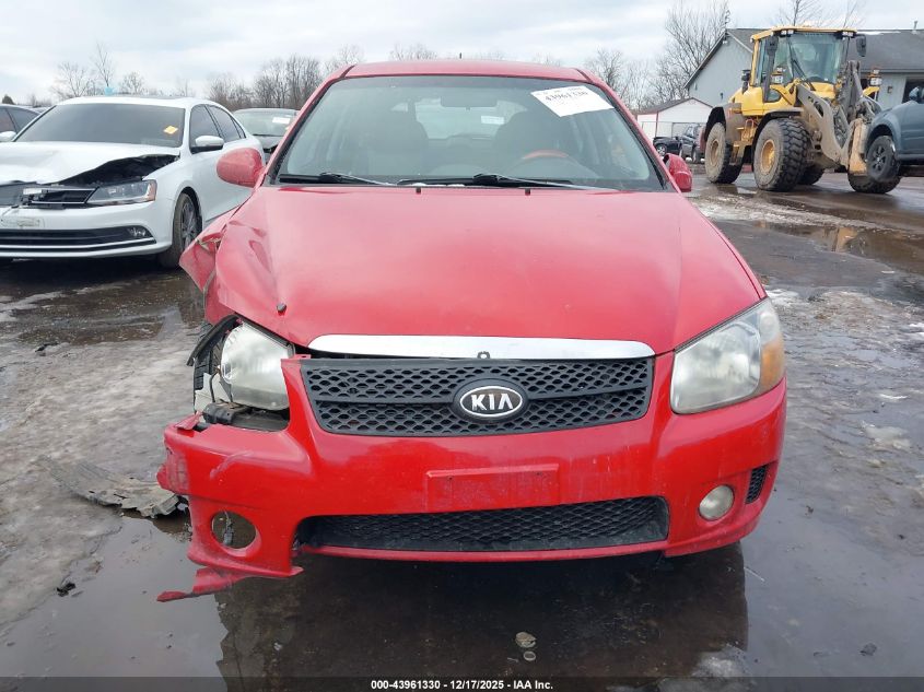 2007 Kia Spectra5 Sx VIN: KNAFE161375004720 Lot: 43961330