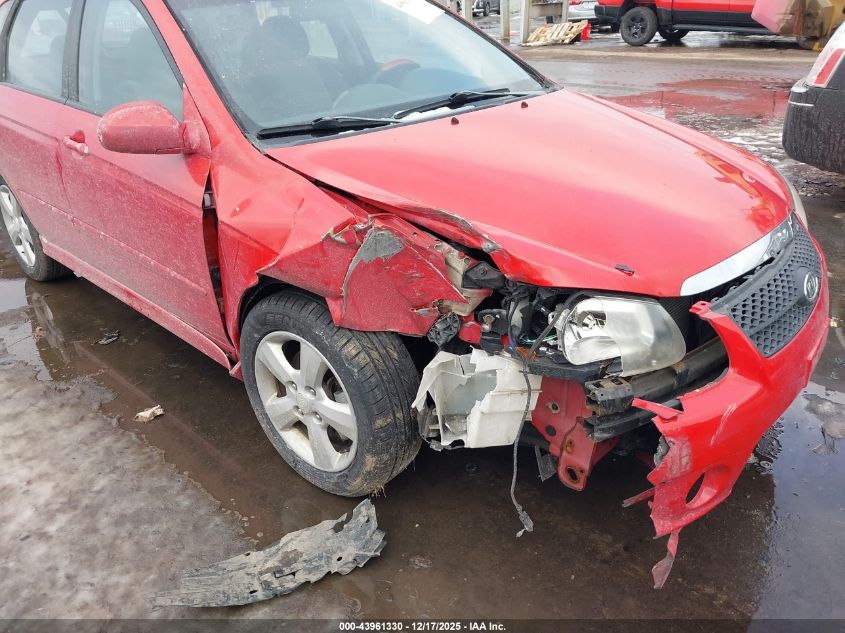 2007 Kia Spectra5 Sx VIN: KNAFE161375004720 Lot: 43961330