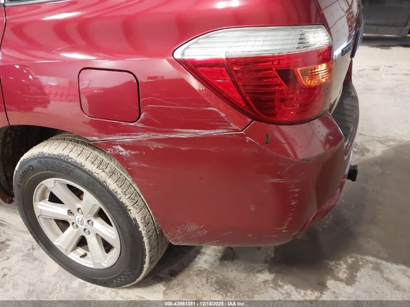 2008 Toyota Highlander VIN: JTEES41A482041600 Lot: 43961351