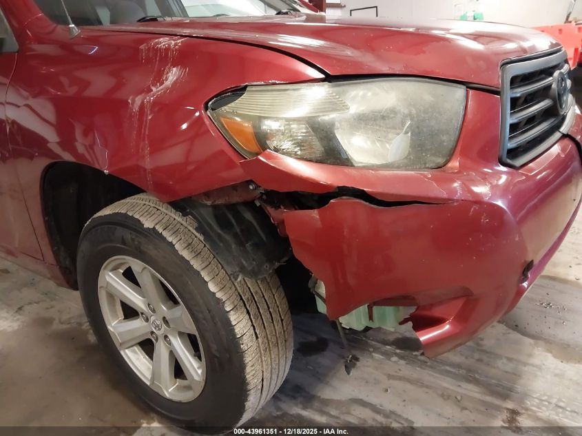 2008 Toyota Highlander VIN: JTEES41A482041600 Lot: 43961351