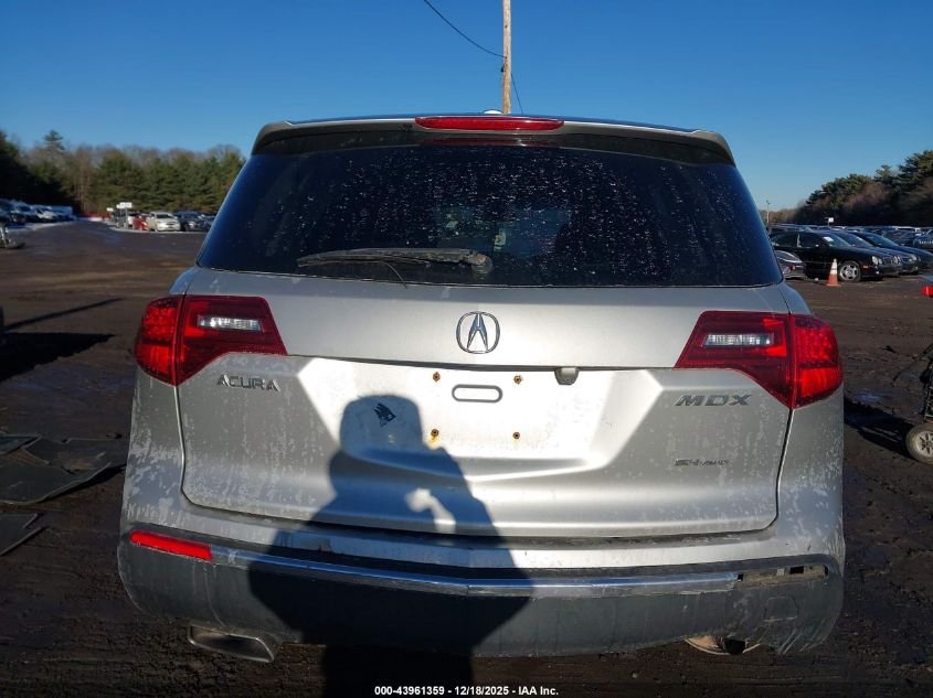2011 Acura Mdx Technology Package VIN: 2HNYD2H60BH531381 Lot: 43961359