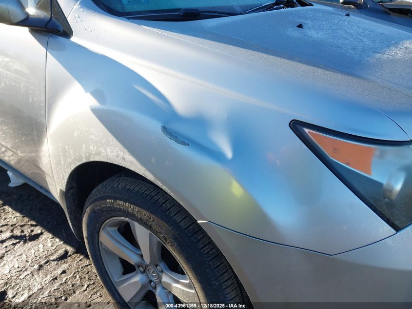 2011 Acura Mdx Technology Package VIN: 2HNYD2H60BH531381 Lot: 43961359