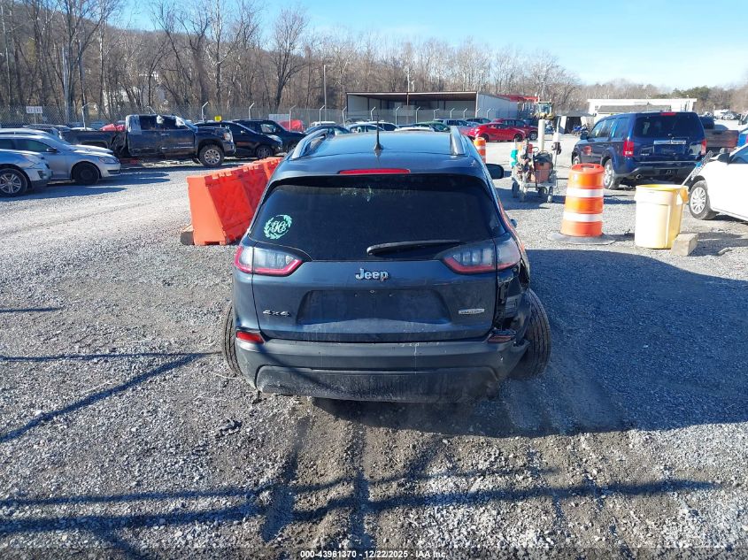 2019 Jeep Cherokee Latitude 4X4 VIN: 1C4PJMCB4KD484220 Lot: 43961370