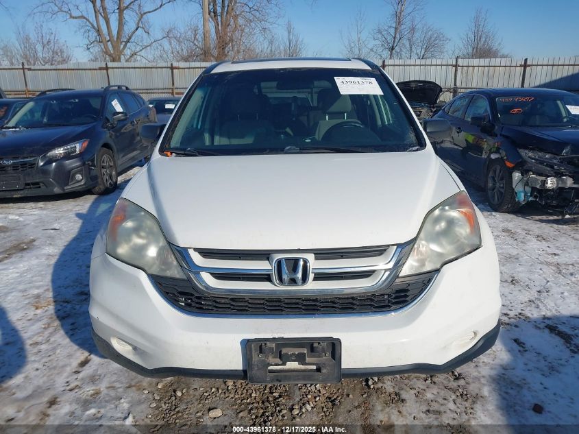 2011 Honda Cr-V Ex VIN: 3CZRE4H52BG702071 Lot: 43961378