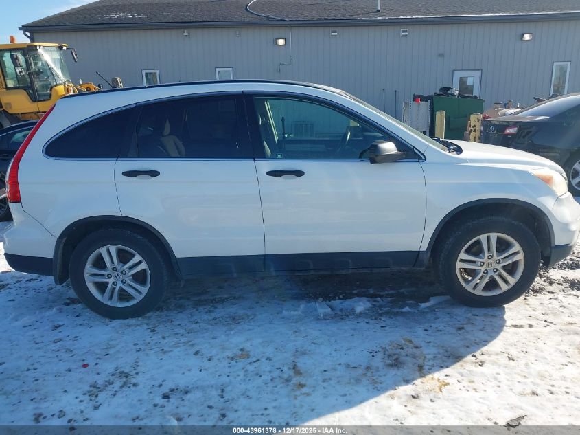 2011 Honda Cr-V Ex VIN: 3CZRE4H52BG702071 Lot: 43961378