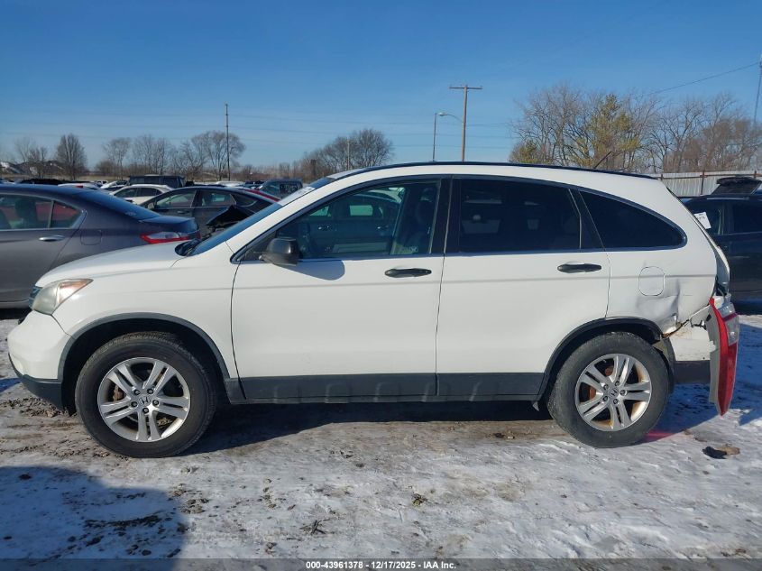 2011 Honda Cr-V Ex VIN: 3CZRE4H52BG702071 Lot: 43961378
