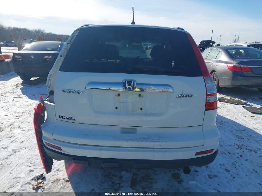 2011 Honda Cr-V Ex VIN: 3CZRE4H52BG702071 Lot: 43961378