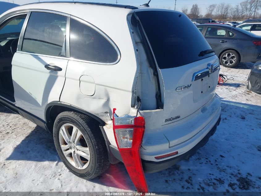 2011 Honda Cr-V Ex VIN: 3CZRE4H52BG702071 Lot: 43961378
